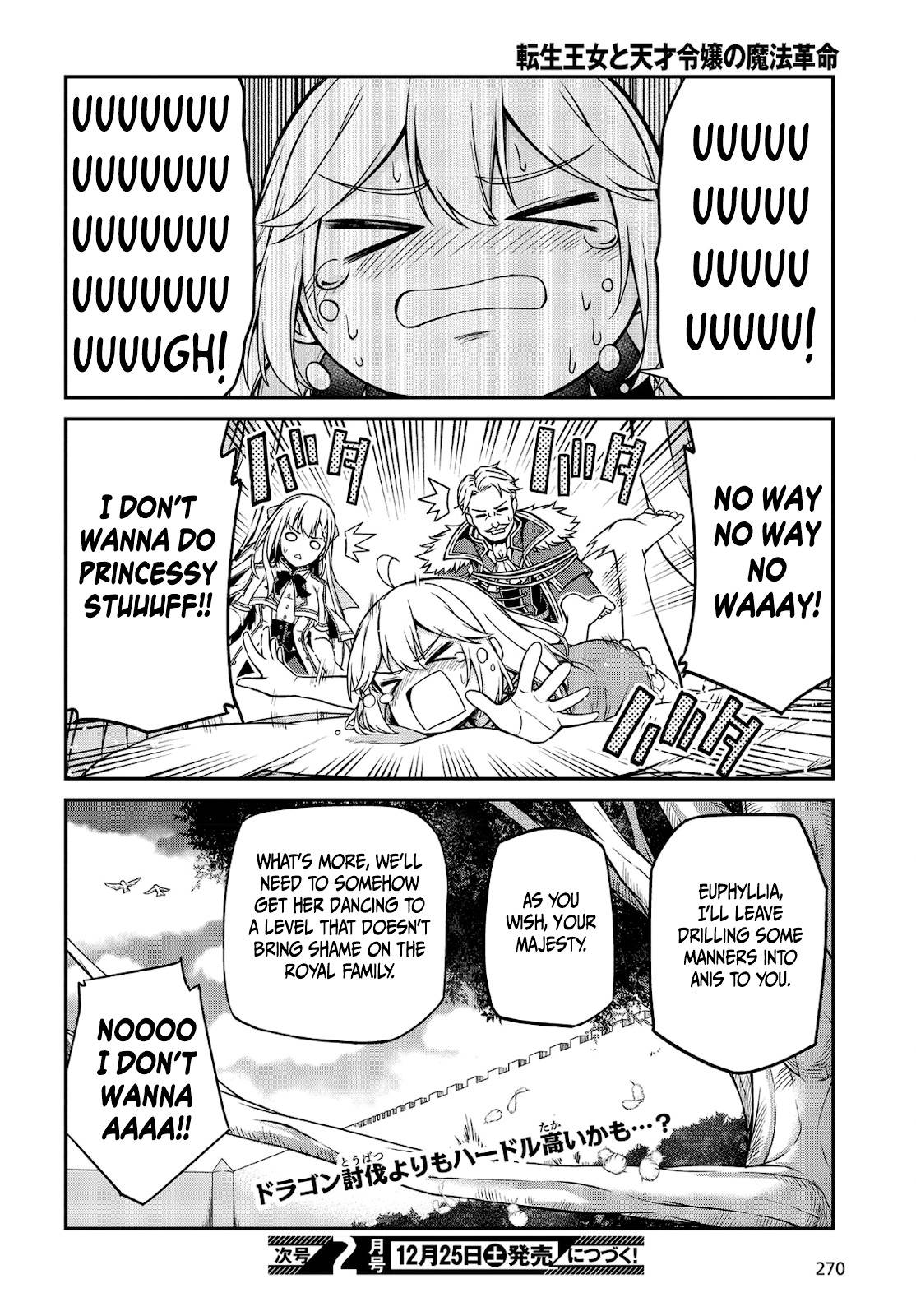 Page 26 of Chapter 16