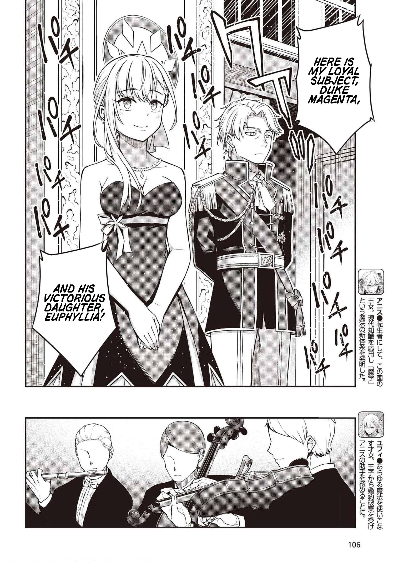 Page 4 of Chapter 17