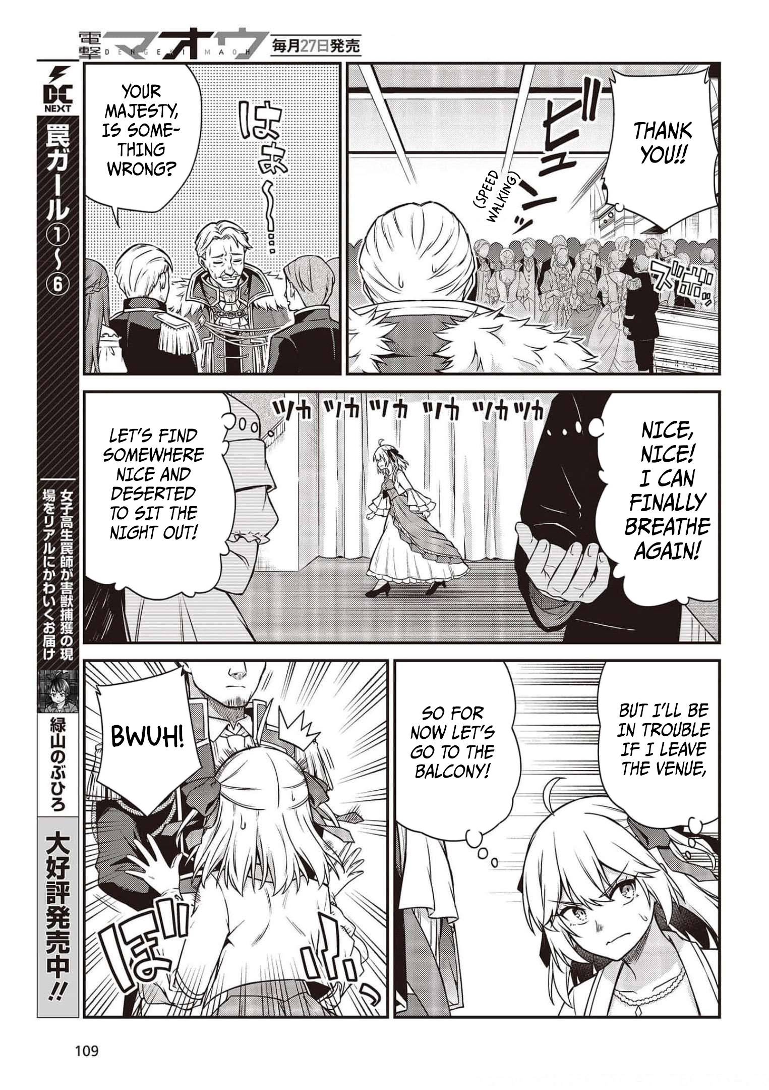 Page 7 of Chapter 17