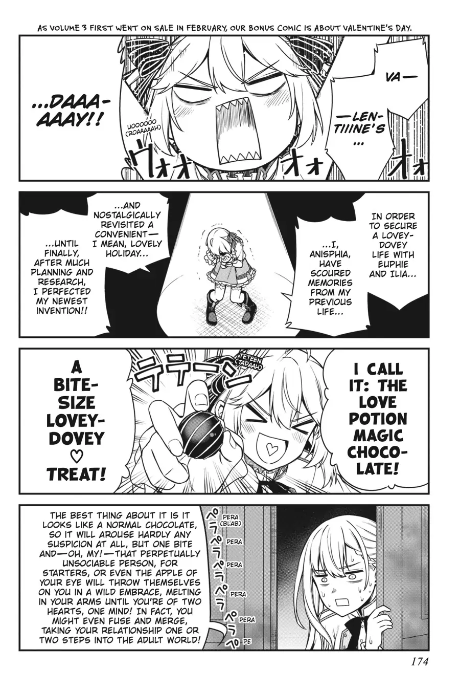 Page 1 of Chapter 17.5