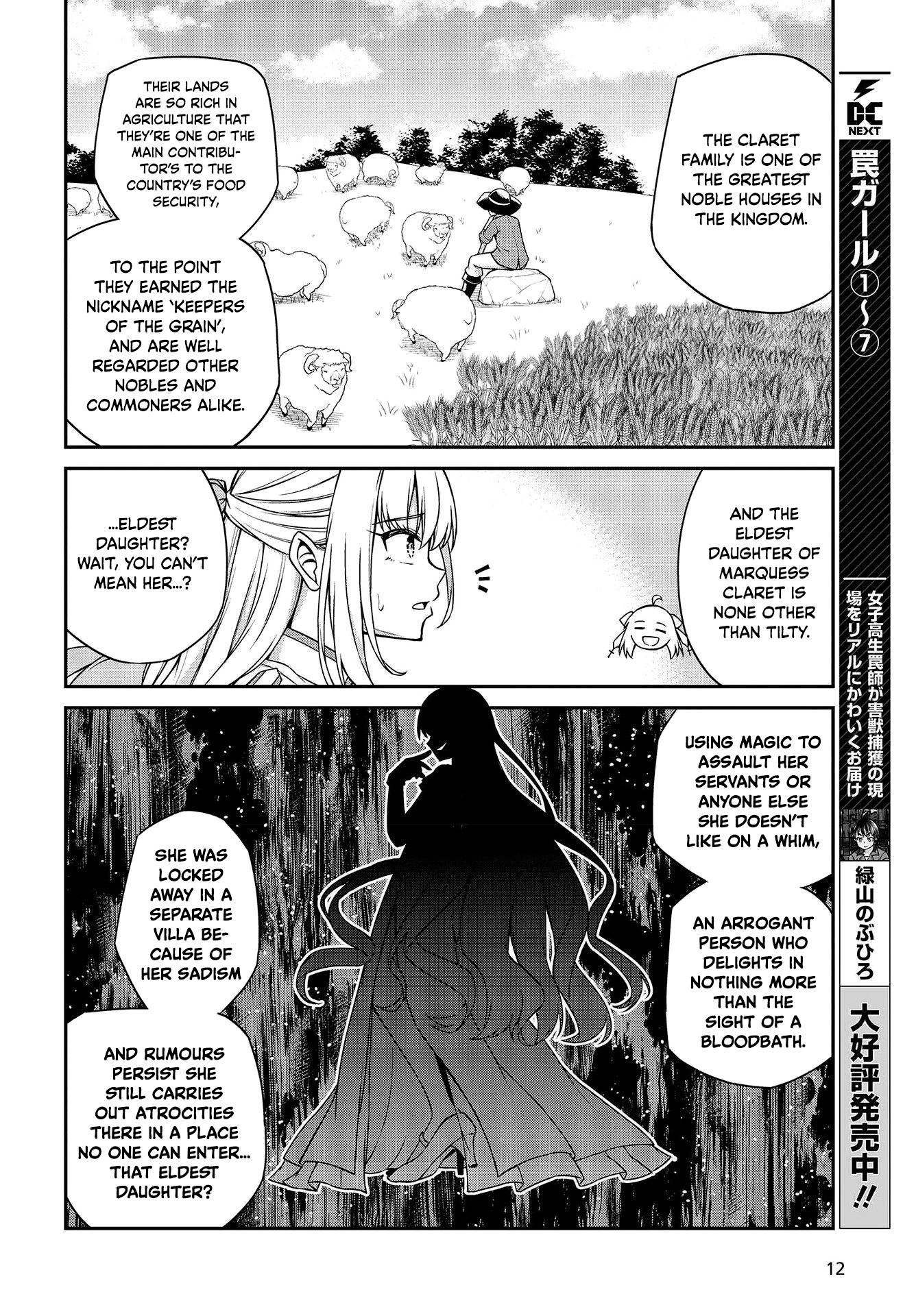 Page 9 of Chapter 18