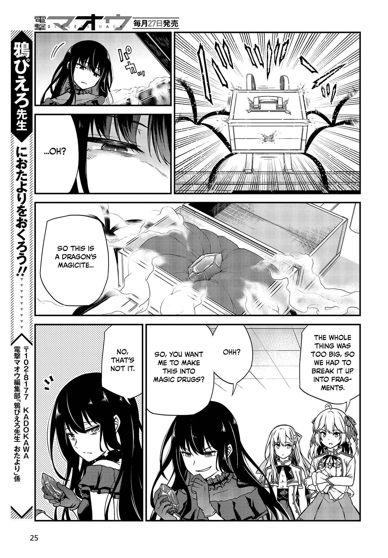 Page 22 of Chapter 18