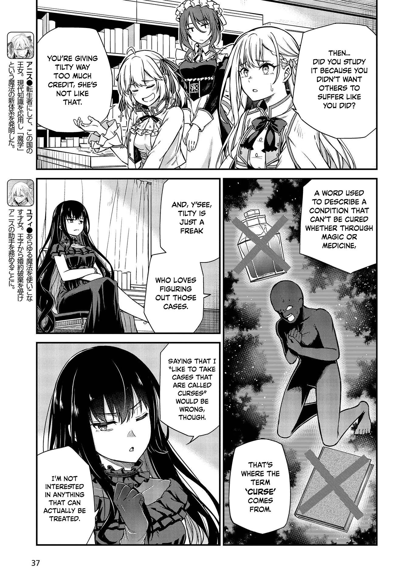 Page 5 of Chapter 19