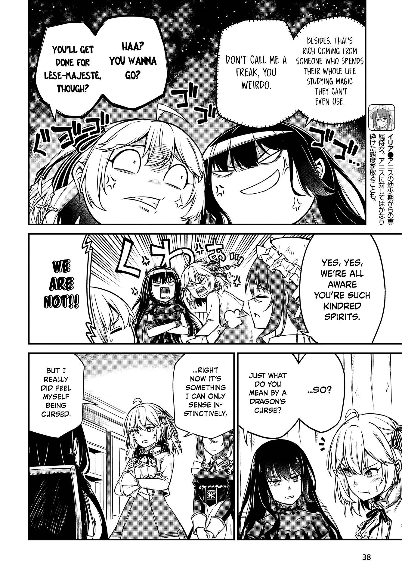 Page 6 of Chapter 19