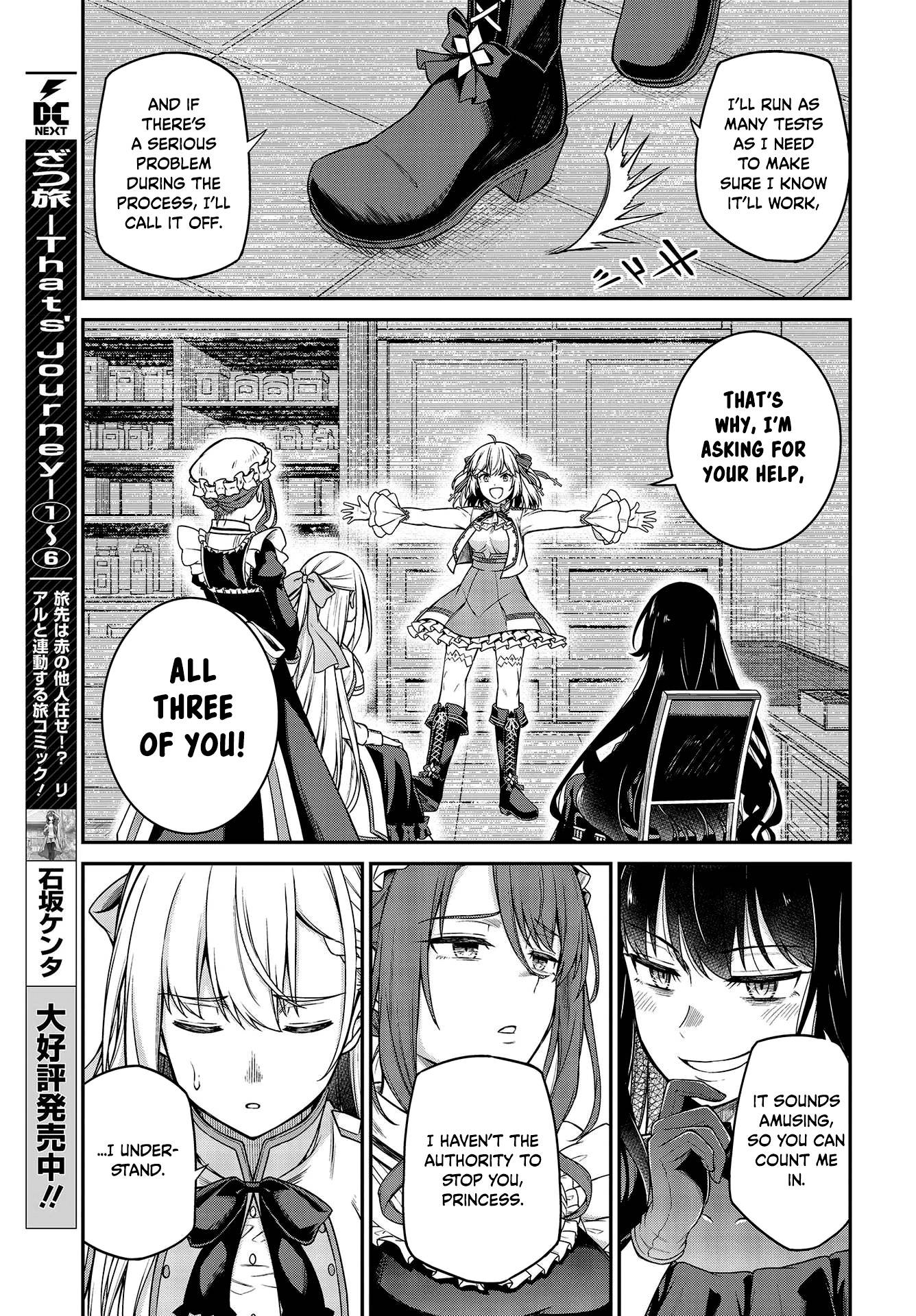 Page 13 of Chapter 19