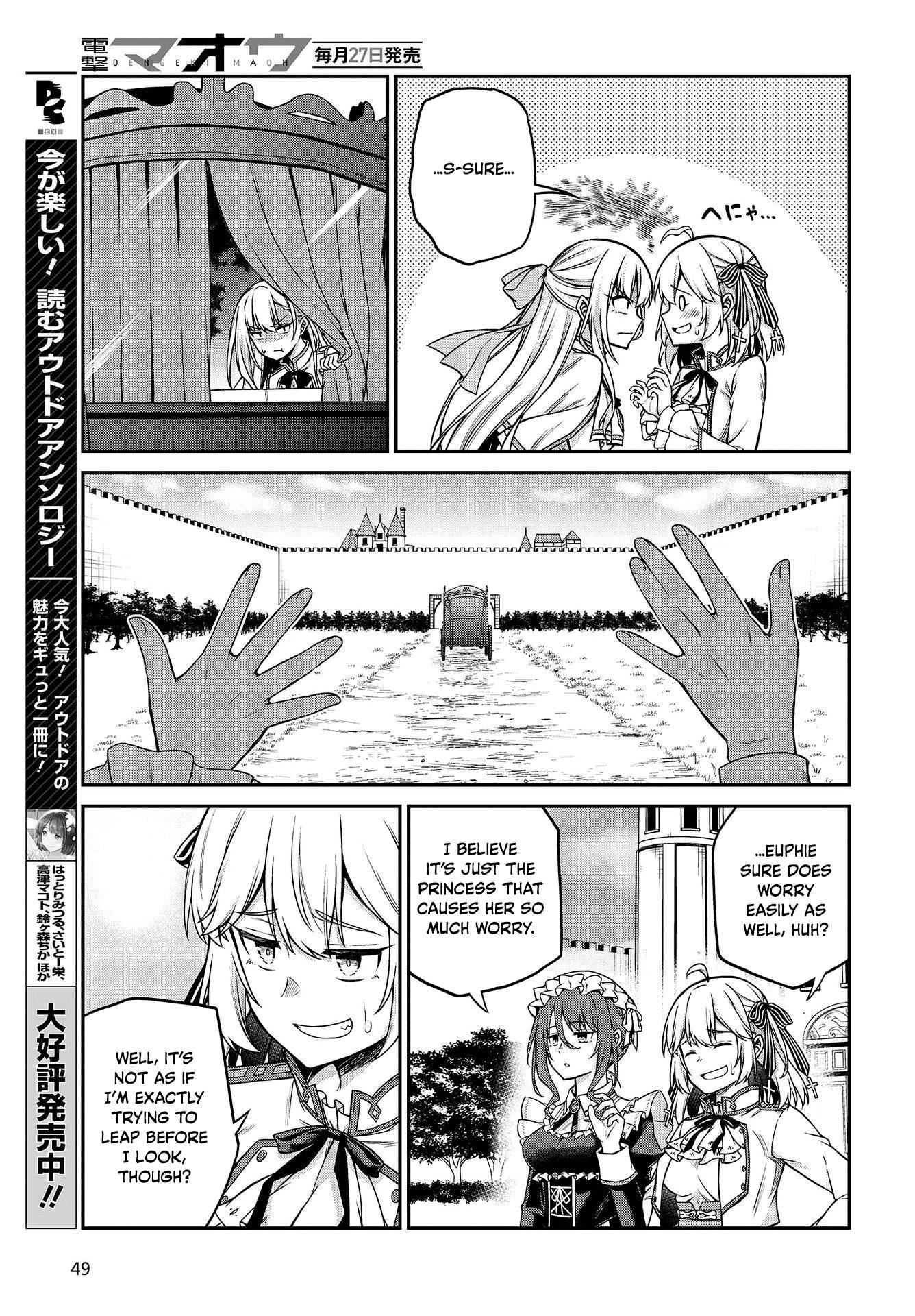 Page 17 of Chapter 19