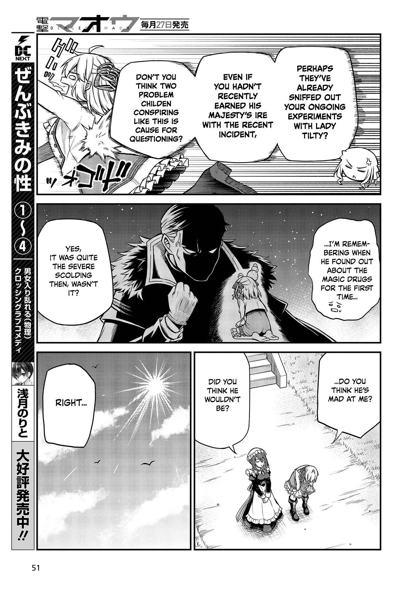 Page 19 of Chapter 19