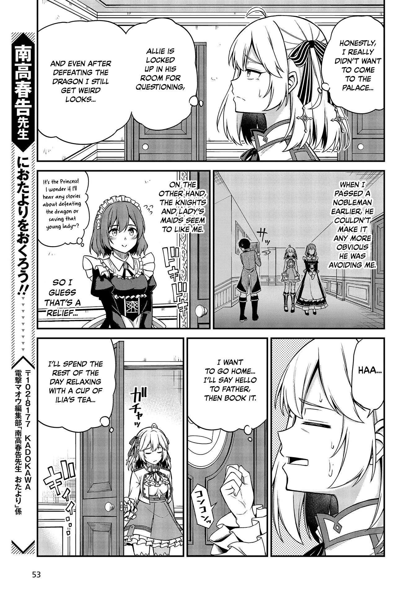 Page 21 of Chapter 19