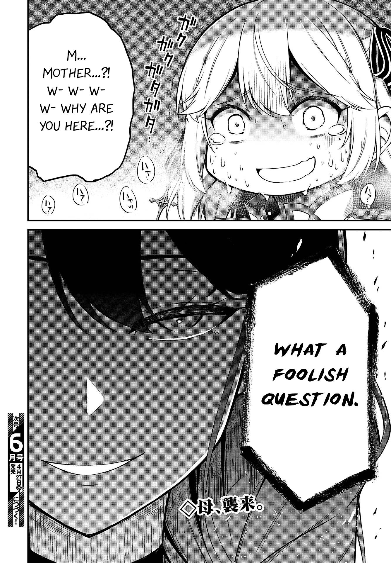 Page 23 of Chapter 19