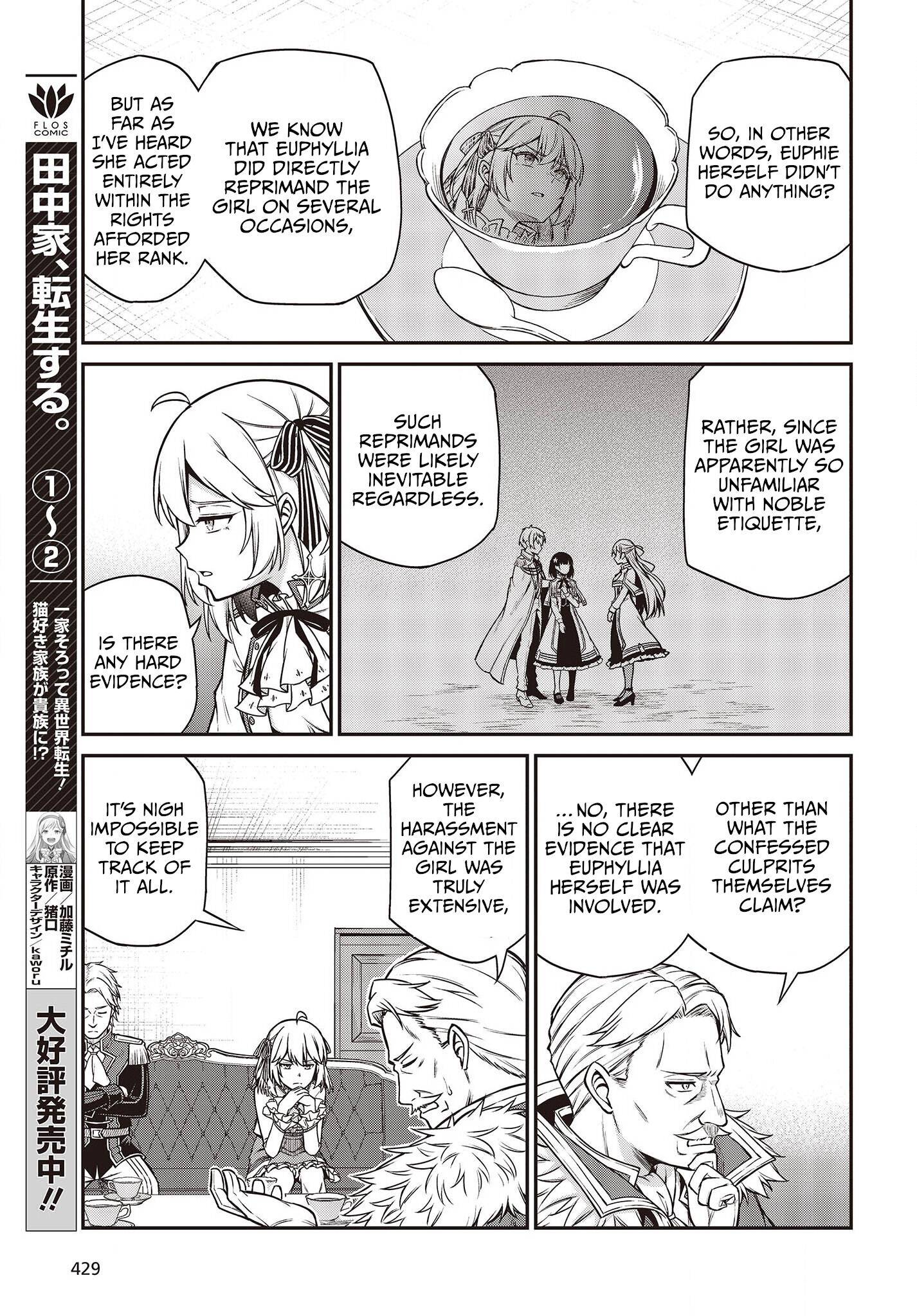 Page 9 of Chapter 20