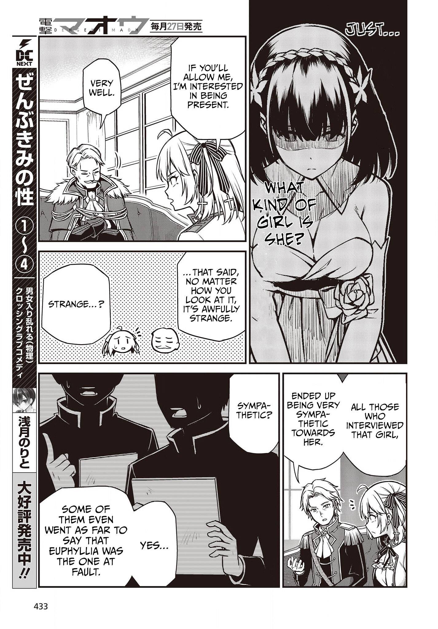Page 13 of Chapter 20