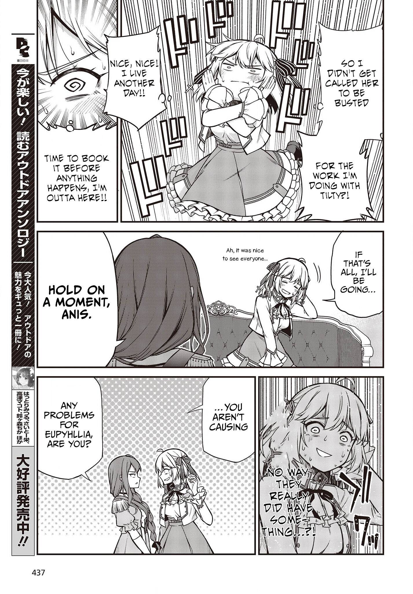 Page 17 of Chapter 20