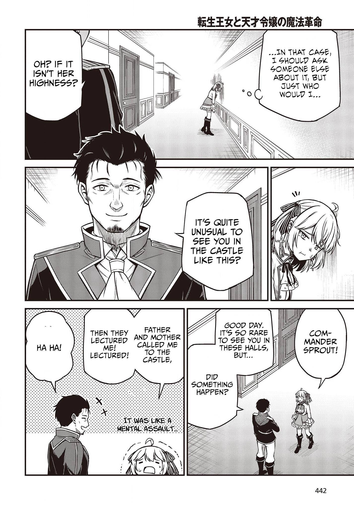 Page 22 of Chapter 20