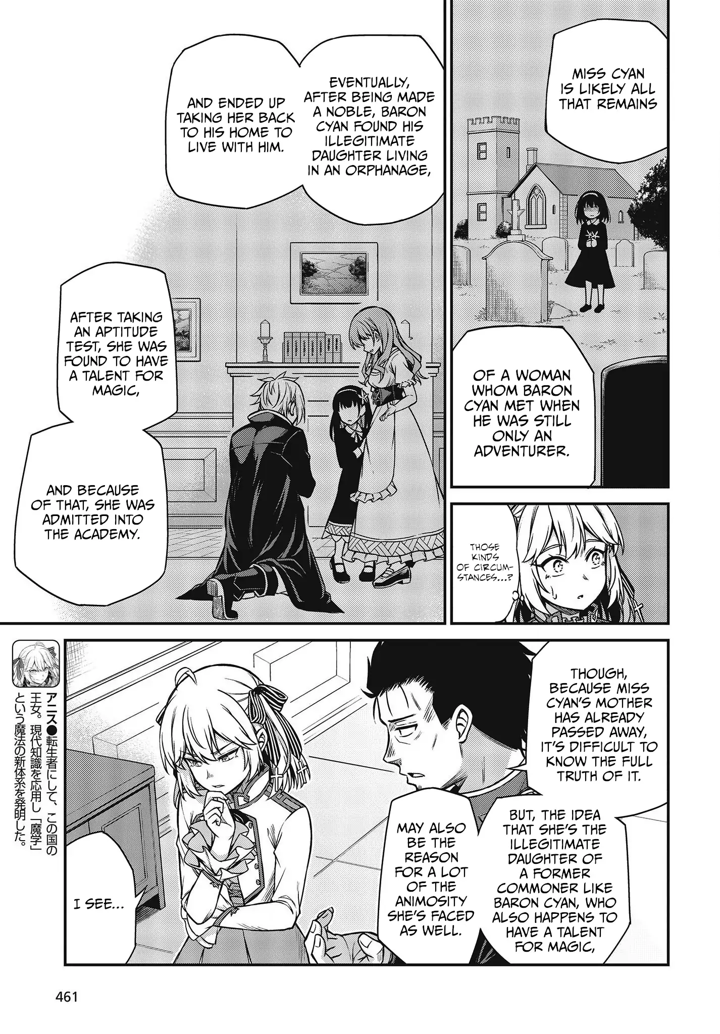 Page 3 of Chapter 21