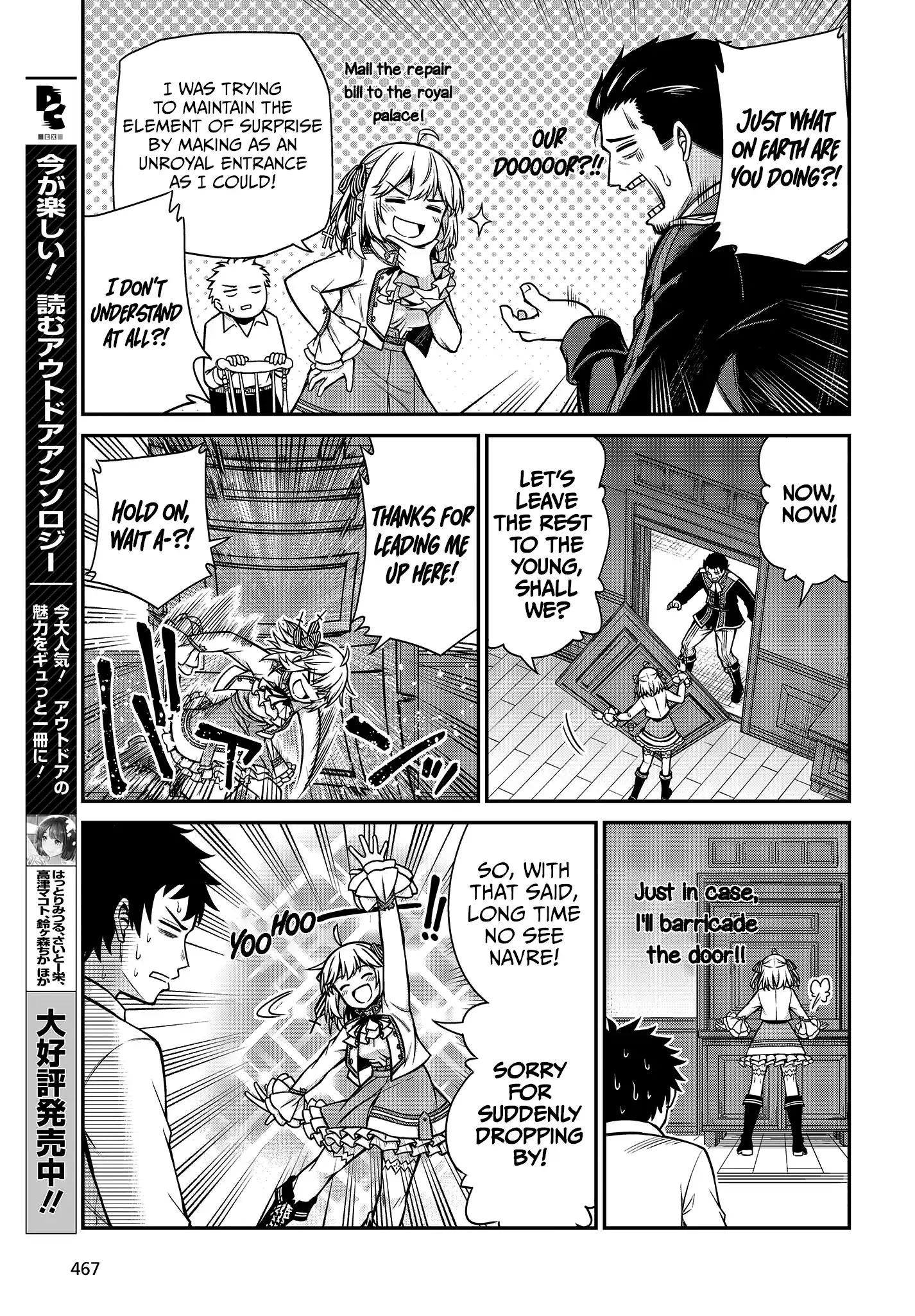 Page 9 of Chapter 21