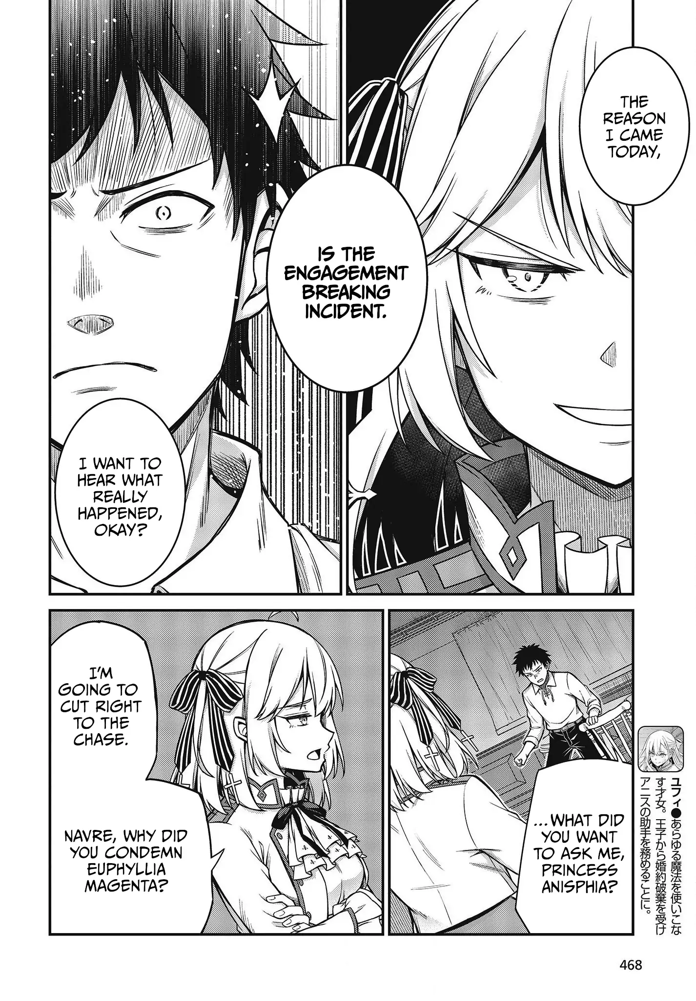 Page 10 of Chapter 21