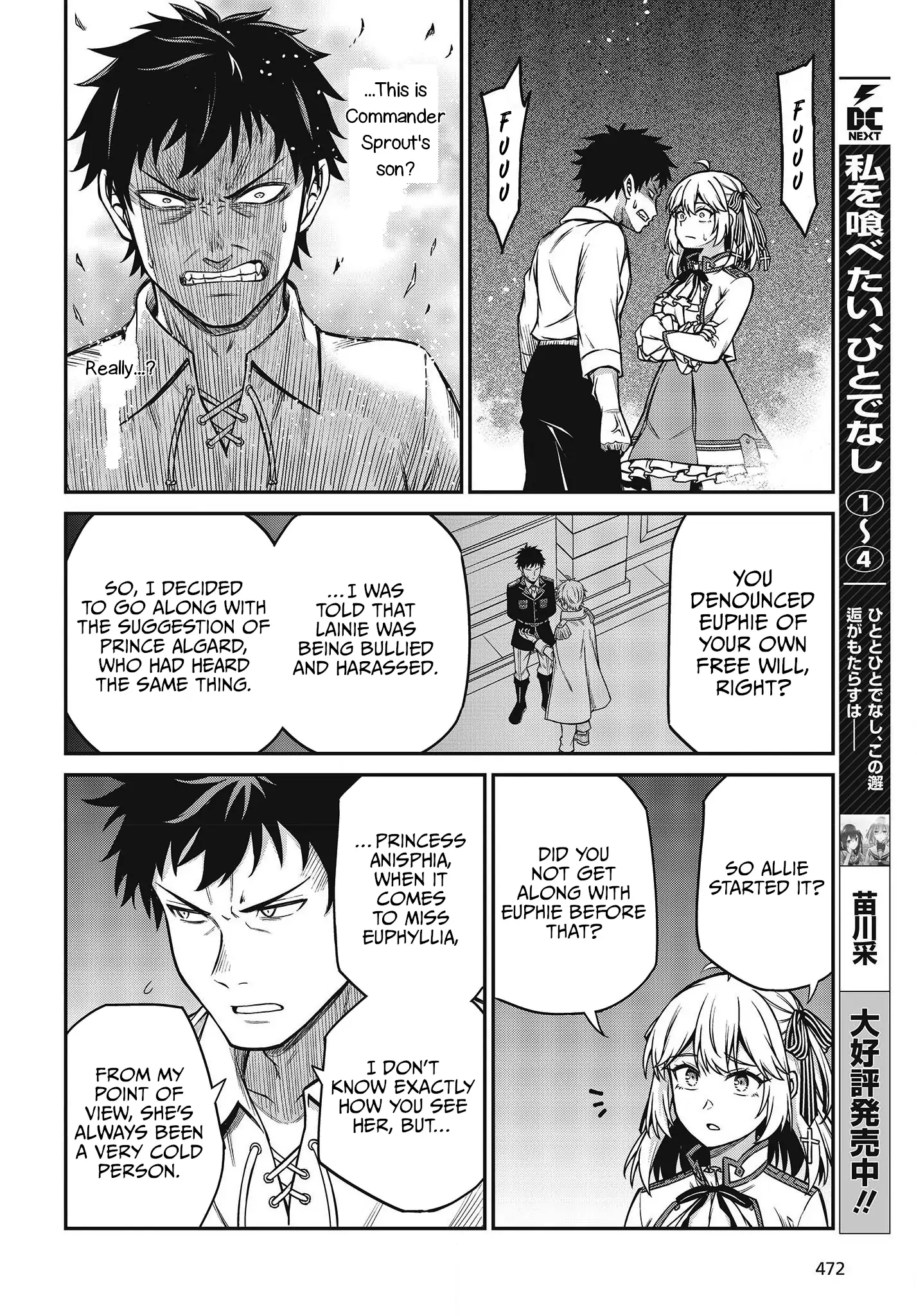 Page 14 of Chapter 21