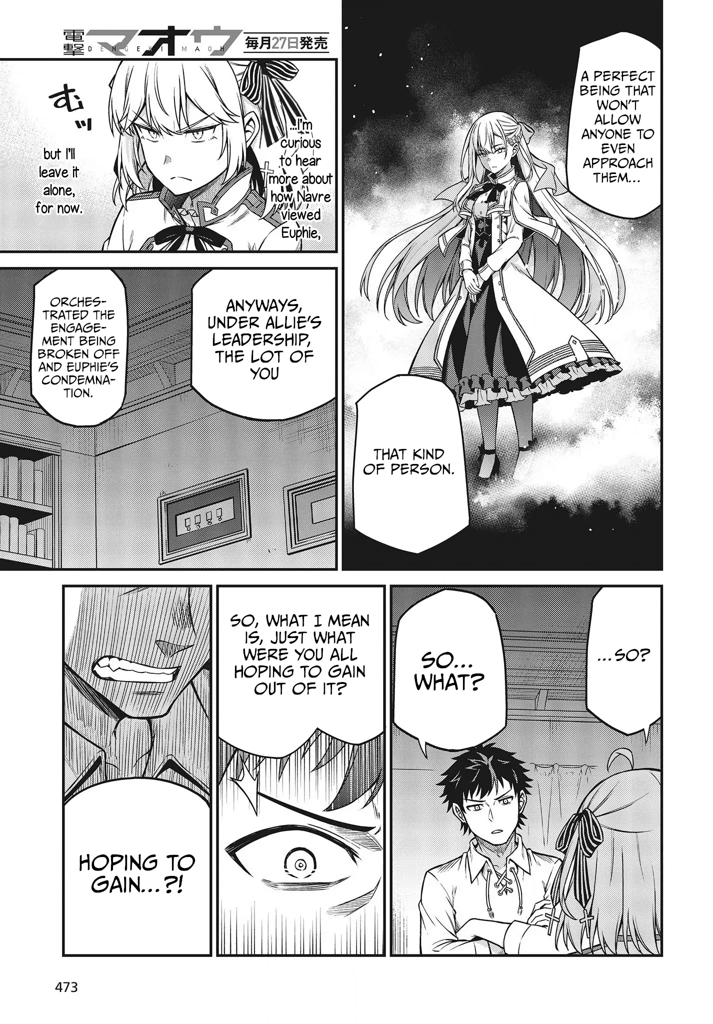 Page 15 of Chapter 21