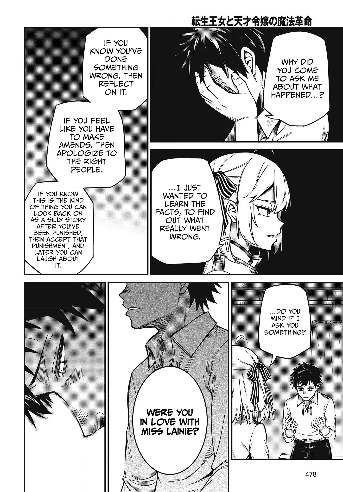 Page 20 of Chapter 21