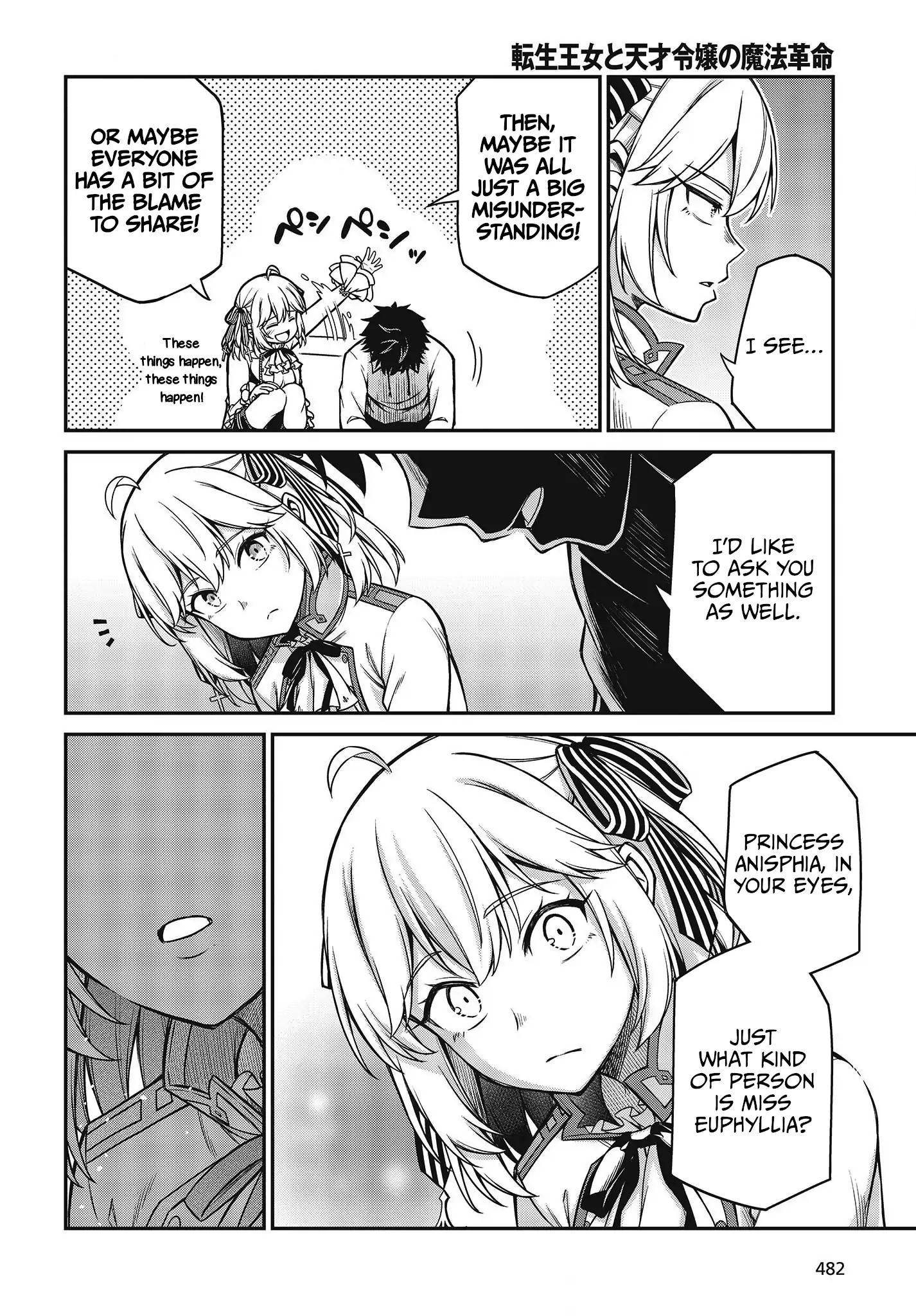 Page 24 of Chapter 21