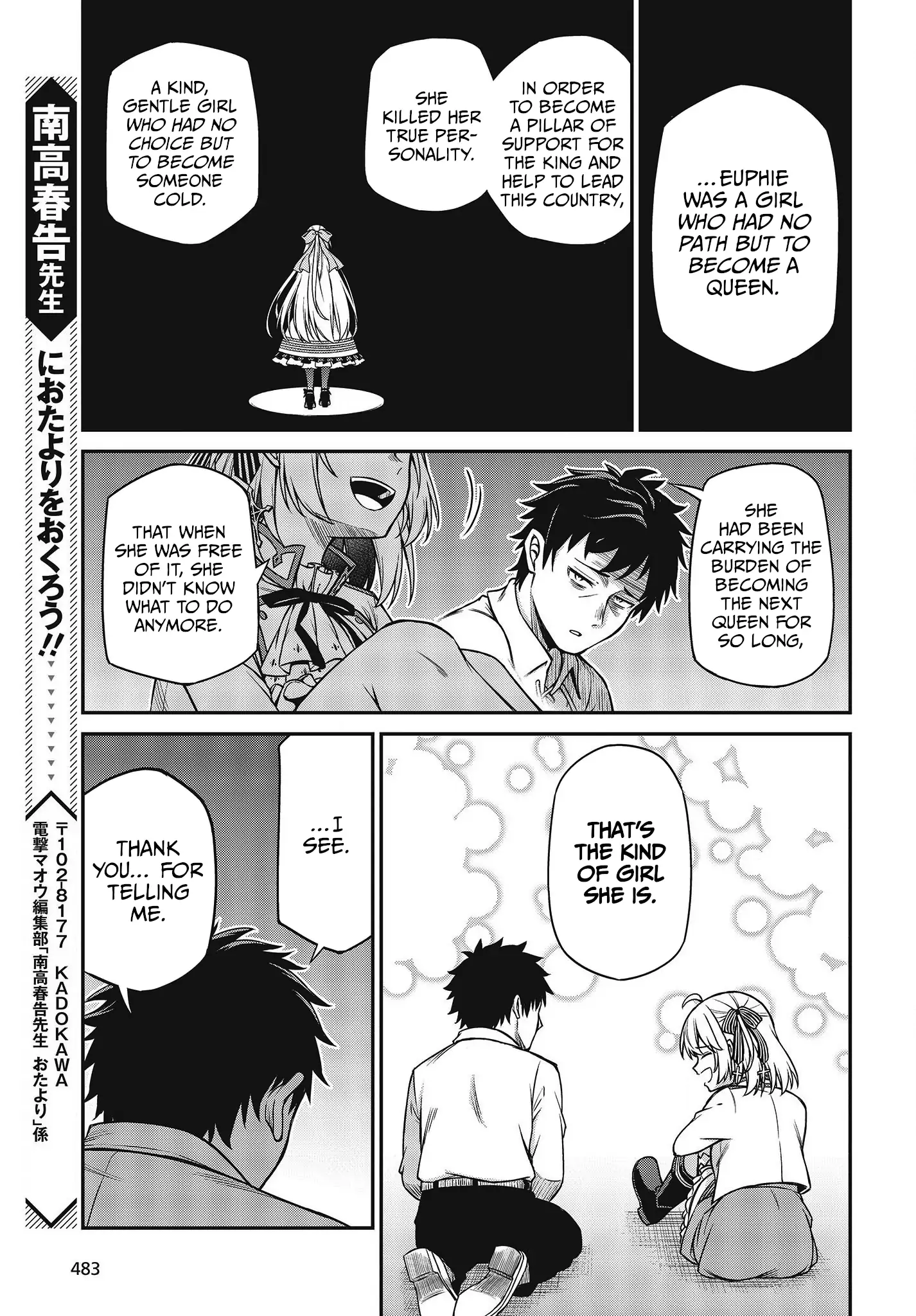 Page 25 of Chapter 21