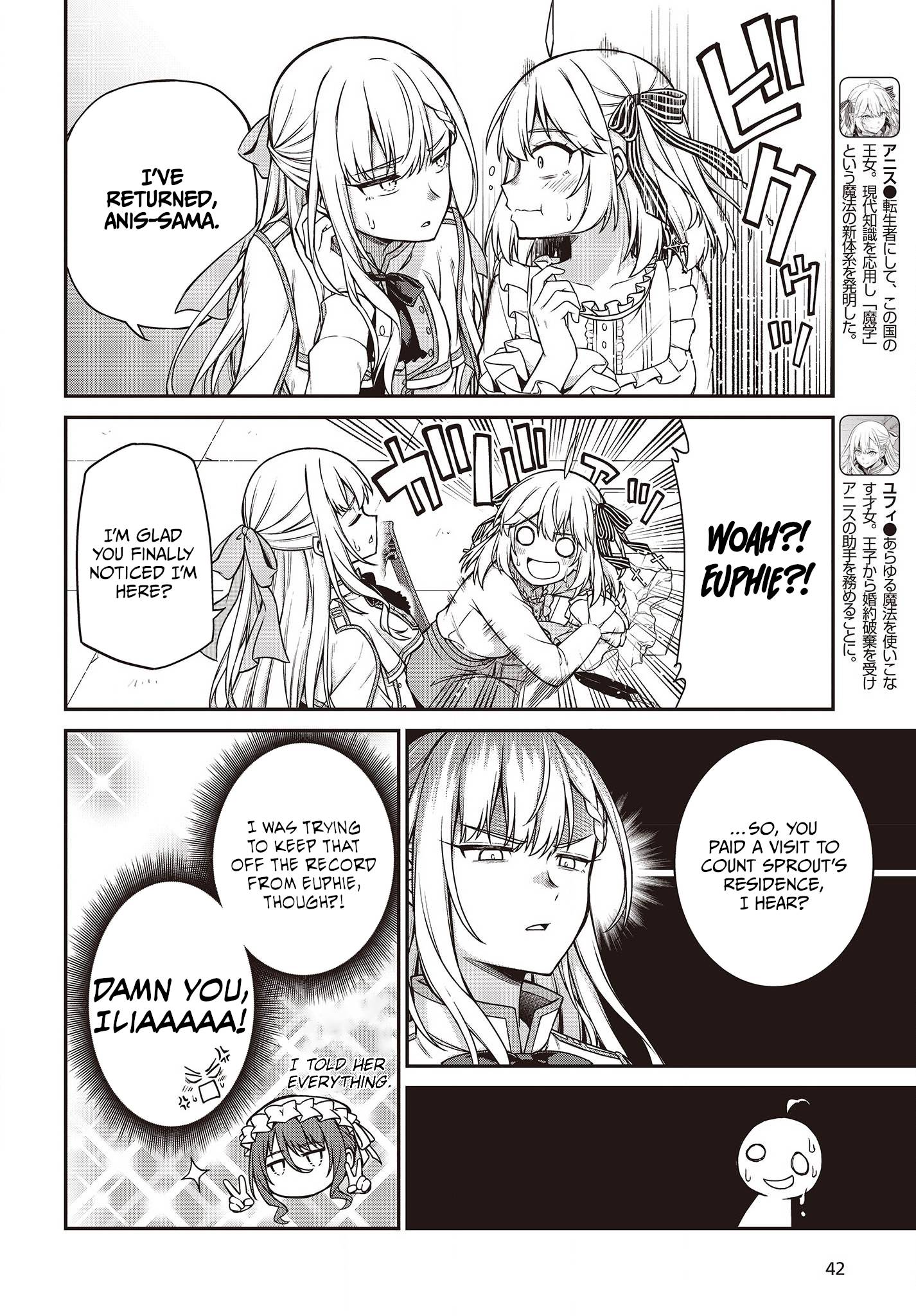 Page 2 of Chapter 22