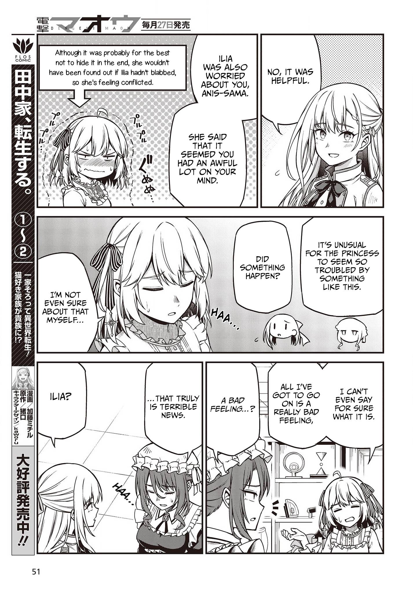 Page 11 of Chapter 22