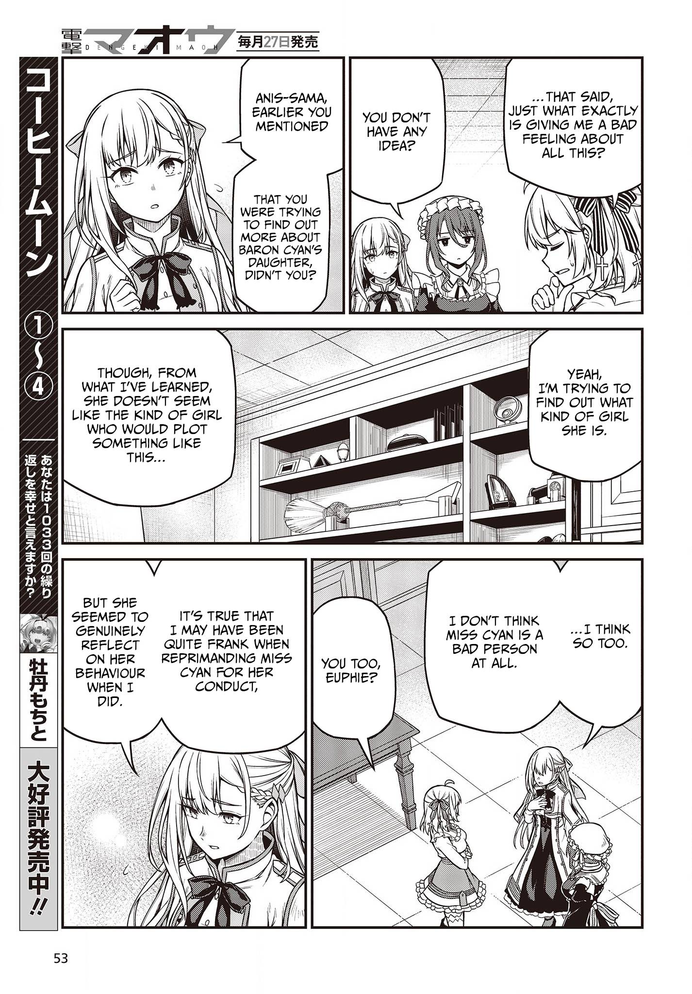 Page 13 of Chapter 22