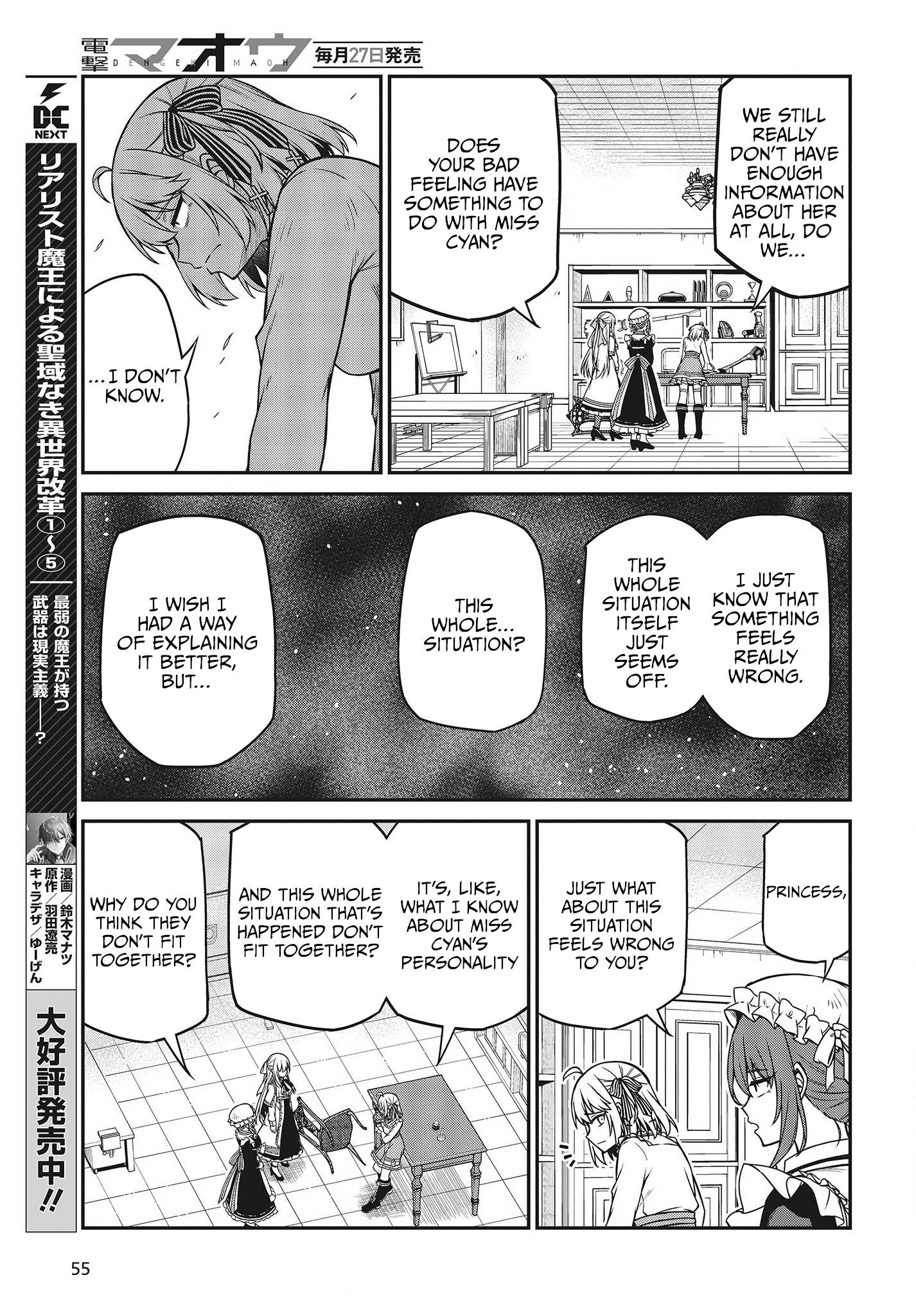 Page 15 of Chapter 22
