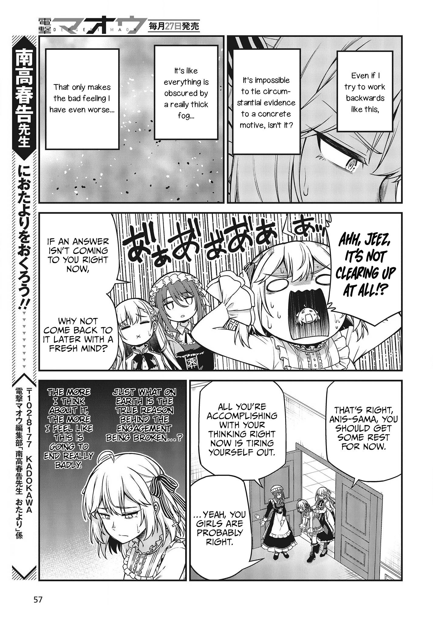 Page 17 of Chapter 22