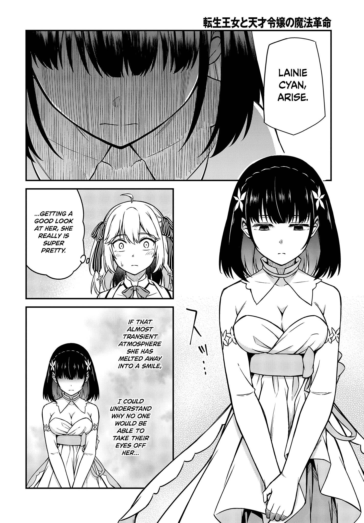 Page 5 of Chapter 23