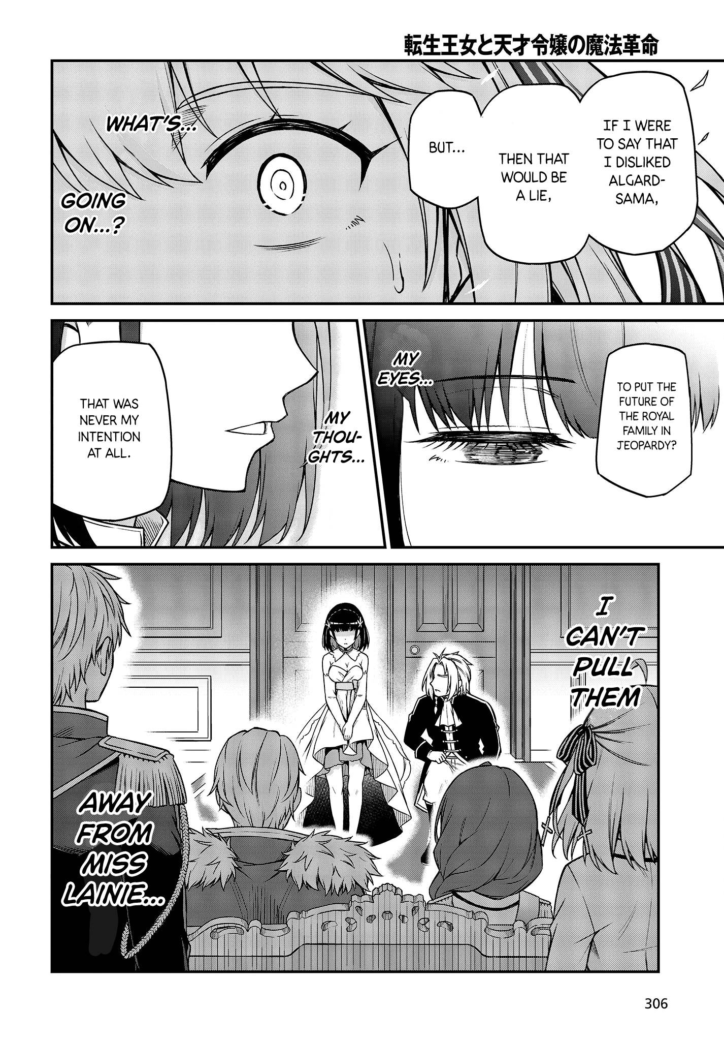 Page 7 of Chapter 23