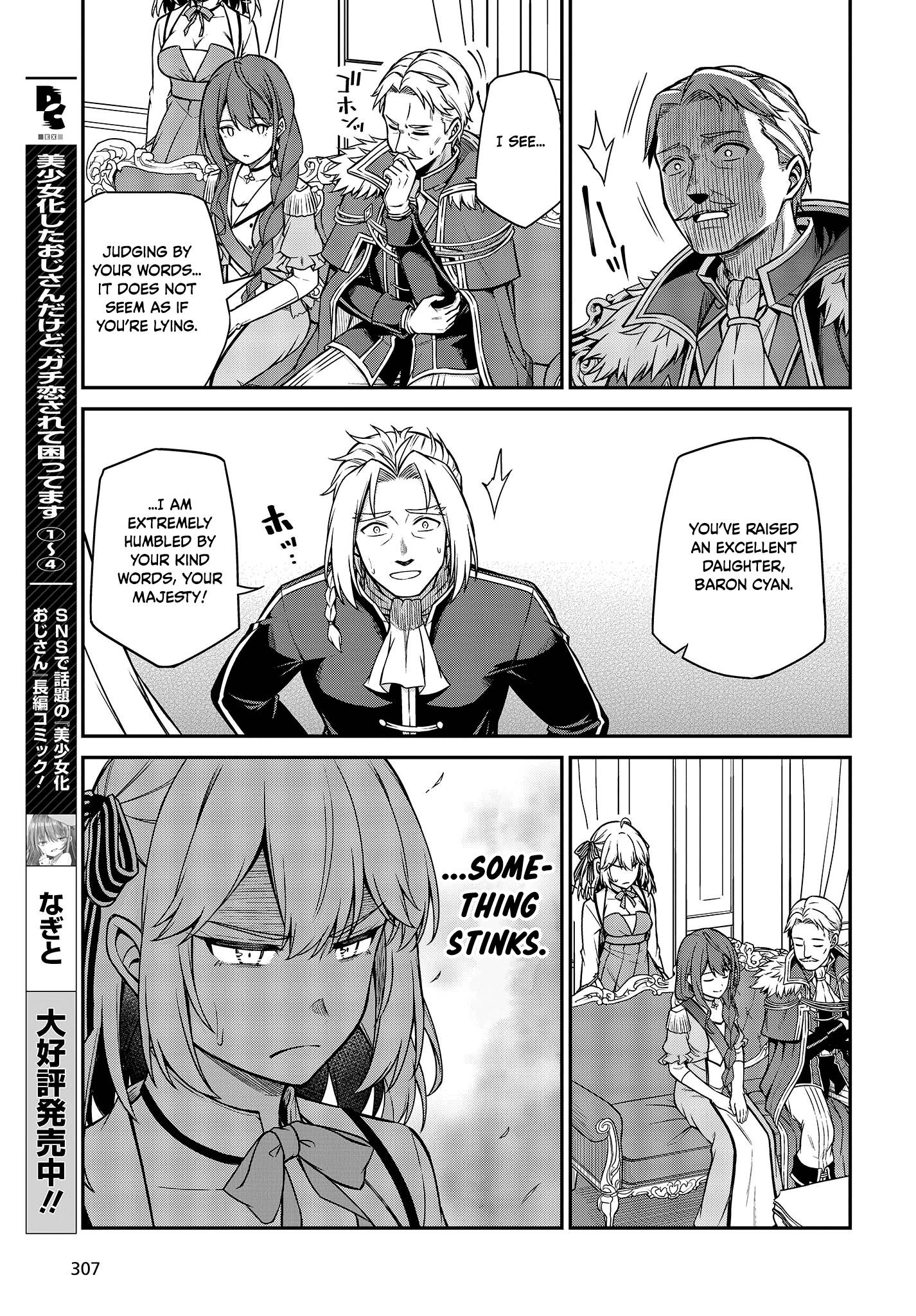 Page 8 of Chapter 23