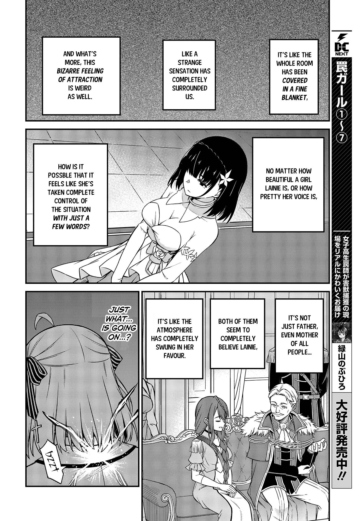 Page 9 of Chapter 23