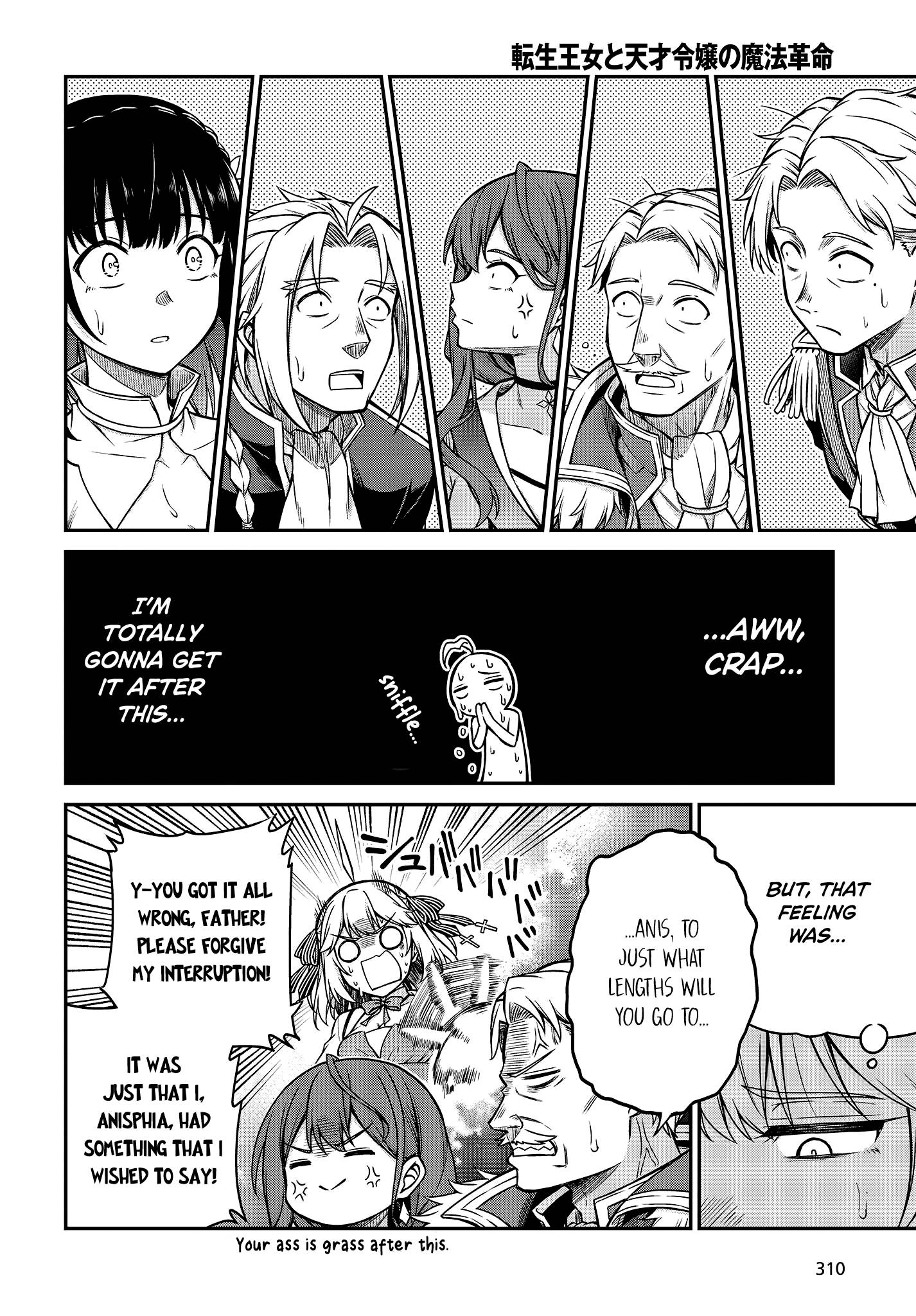 Page 11 of Chapter 23