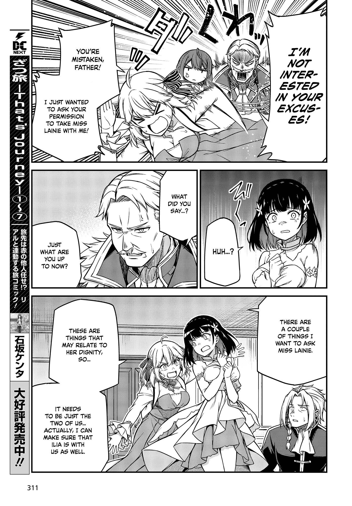 Page 12 of Chapter 23