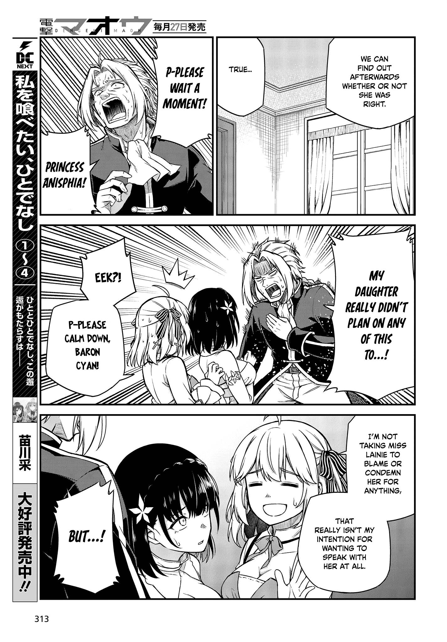 Page 14 of Chapter 23