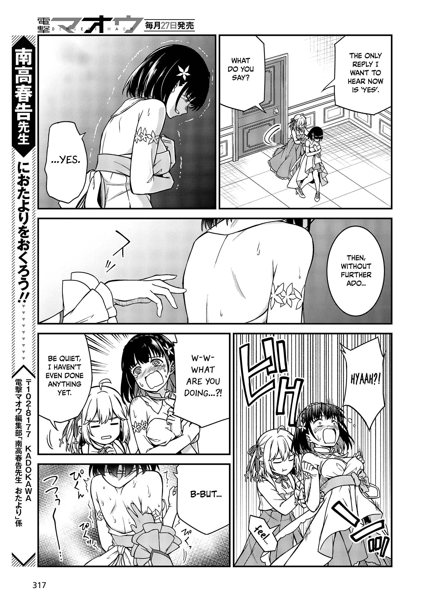 Page 18 of Chapter 23