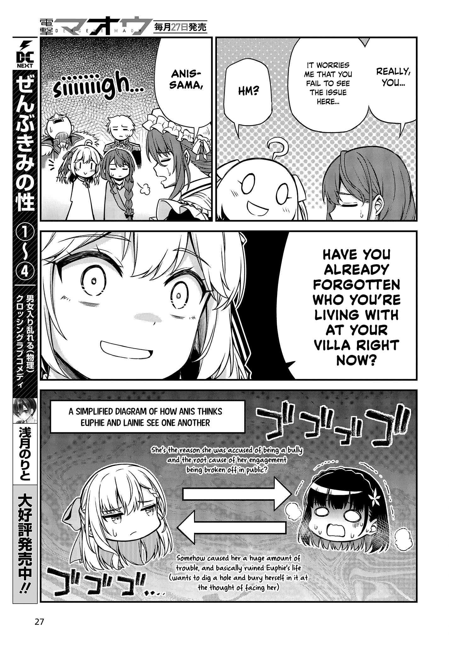 Page 22 of Chapter 24