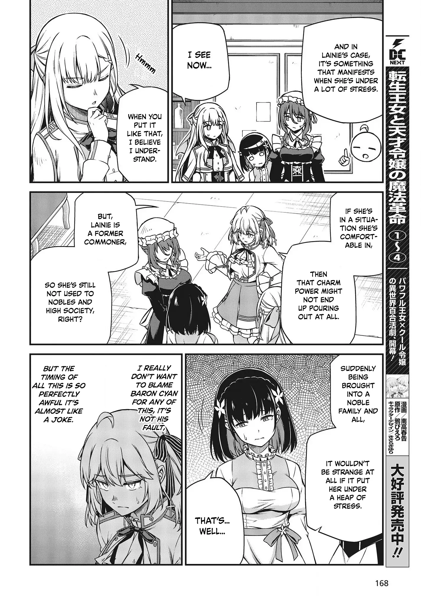 Page 6 of Chapter 25
