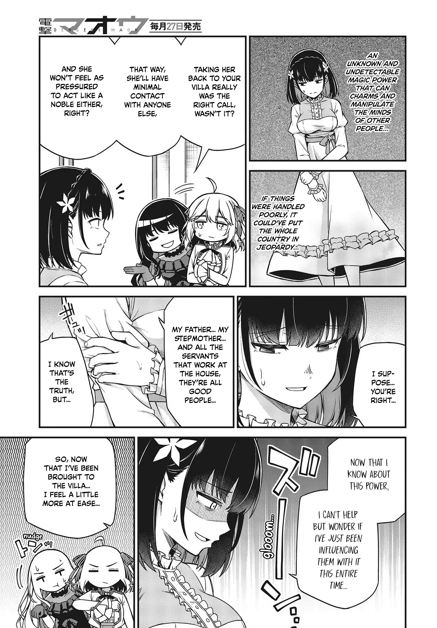 Page 7 of Chapter 25
