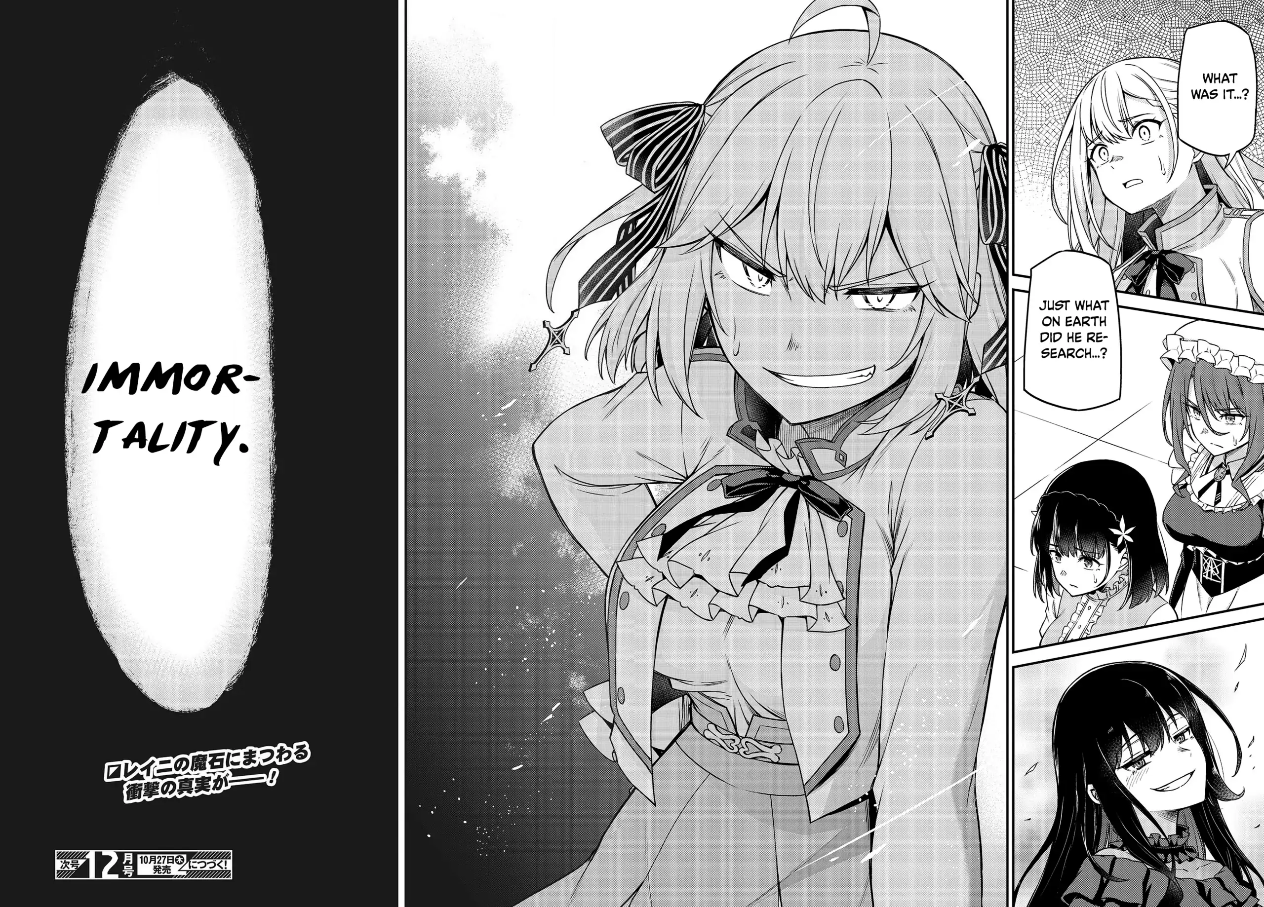 Page 20 of Chapter 25