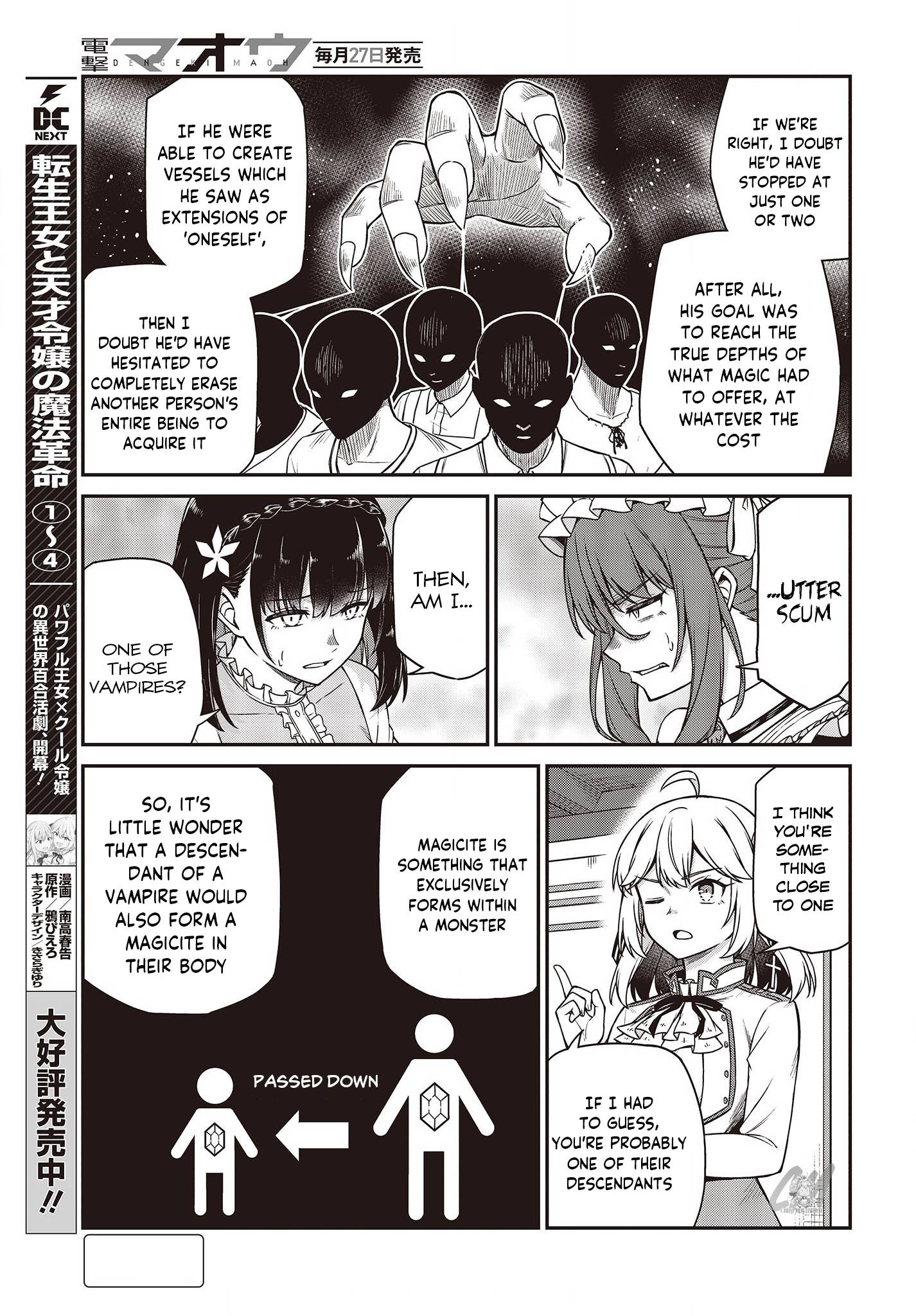 Page 6 of Chapter 26