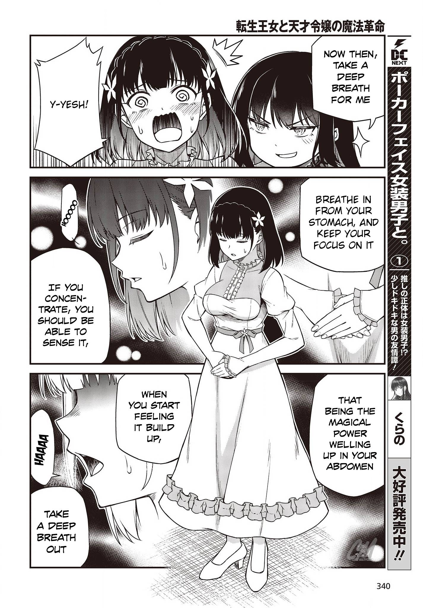 Page 11 of Chapter 26