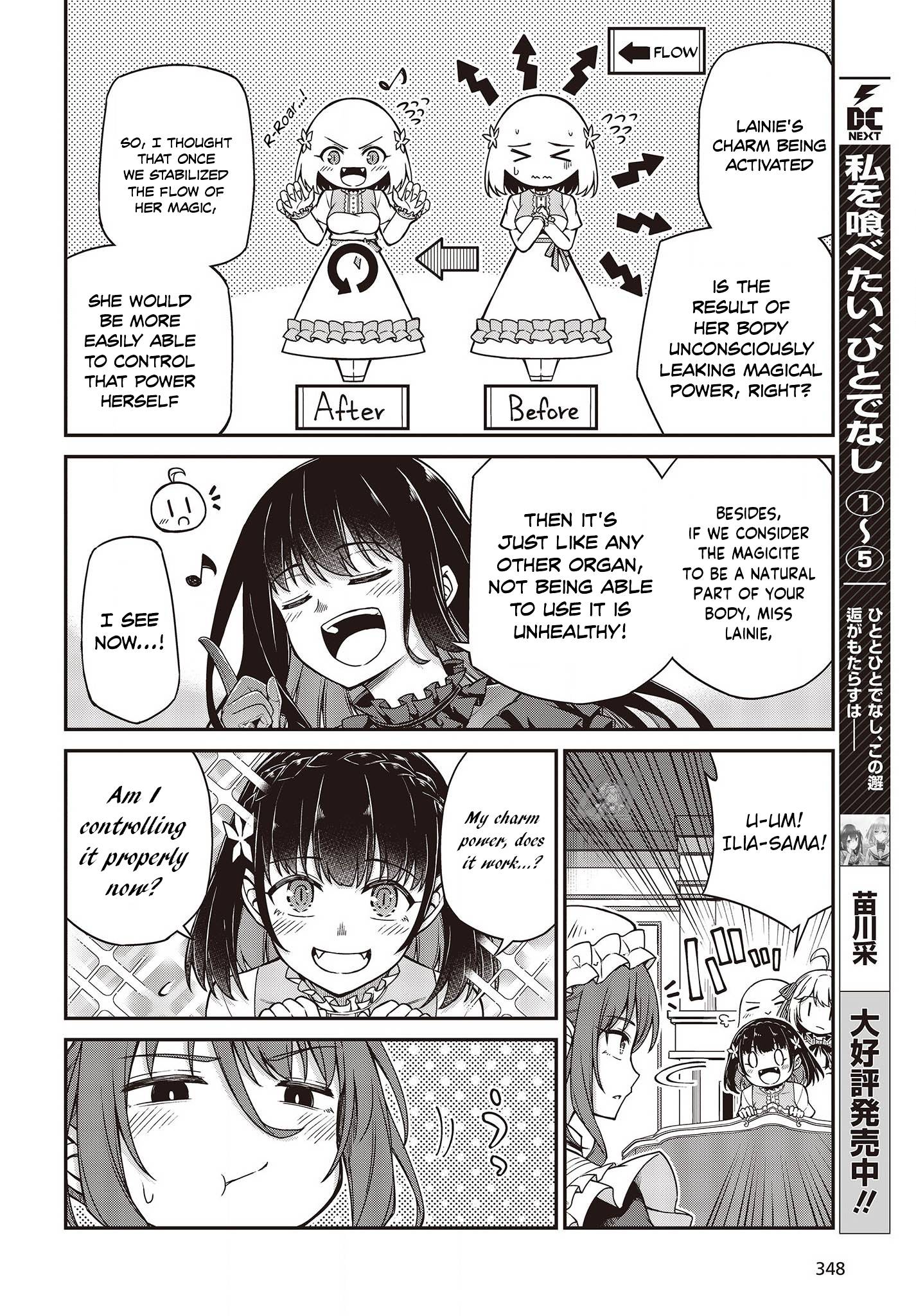 Page 18 of Chapter 26
