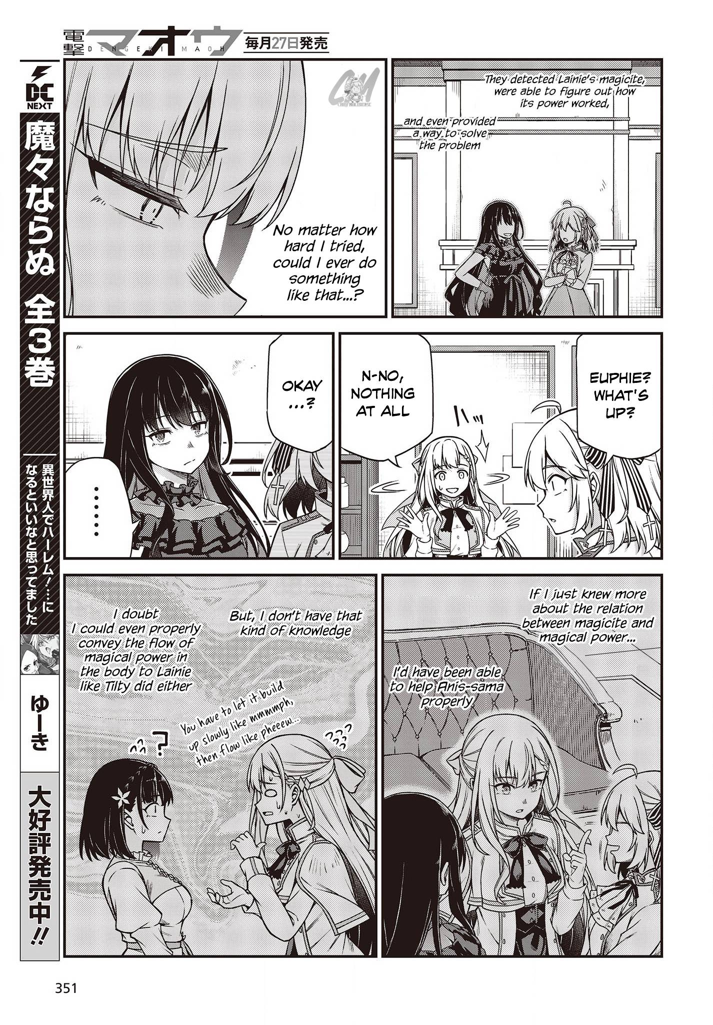 Page 21 of Chapter 26
