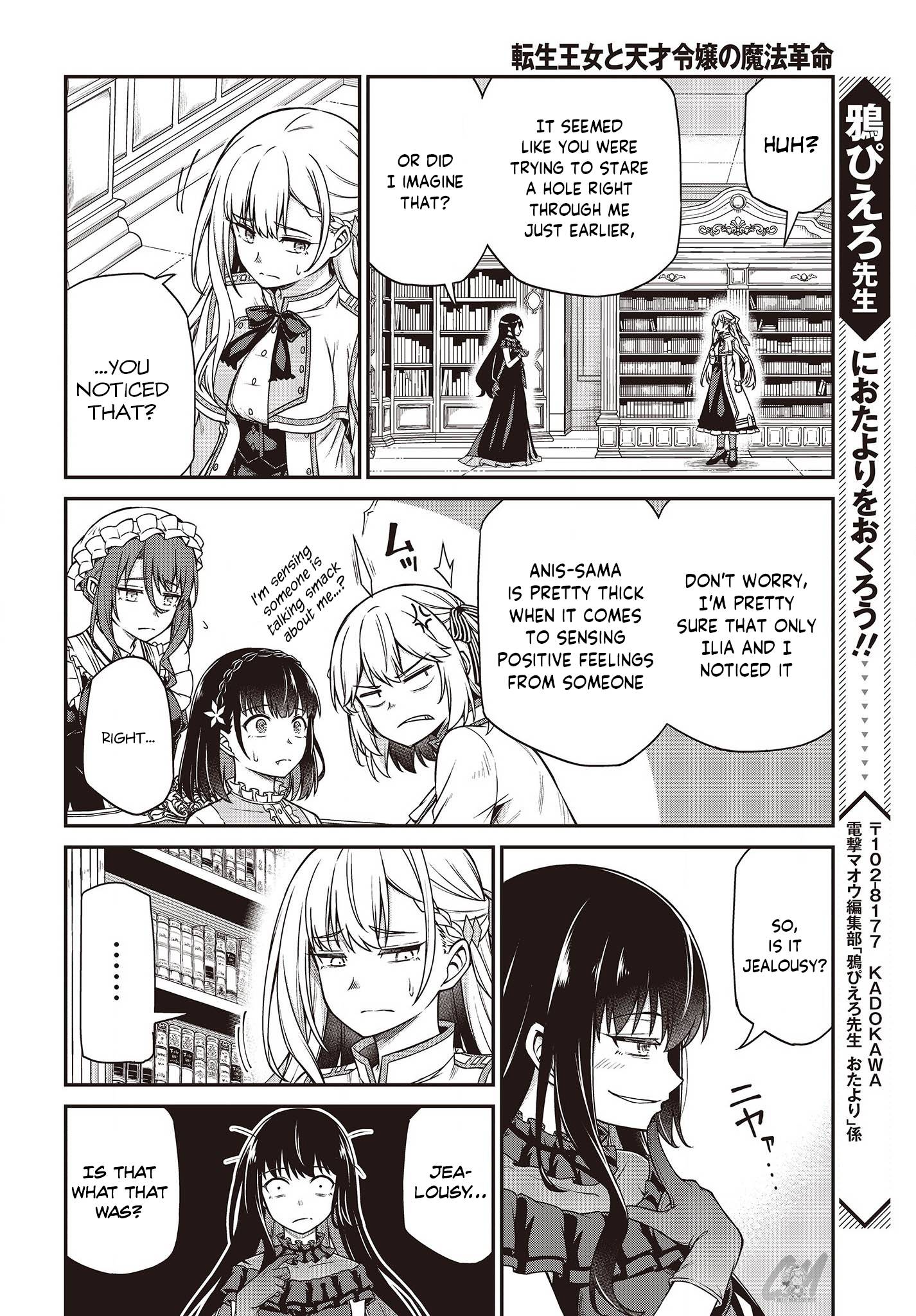 Page 24 of Chapter 26