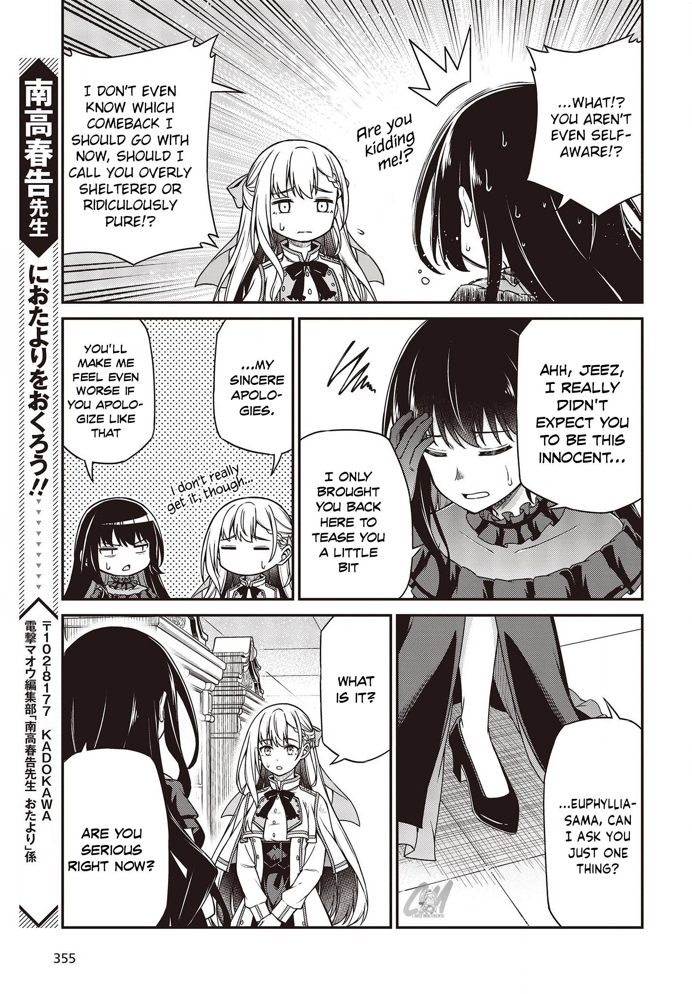 Page 25 of Chapter 26