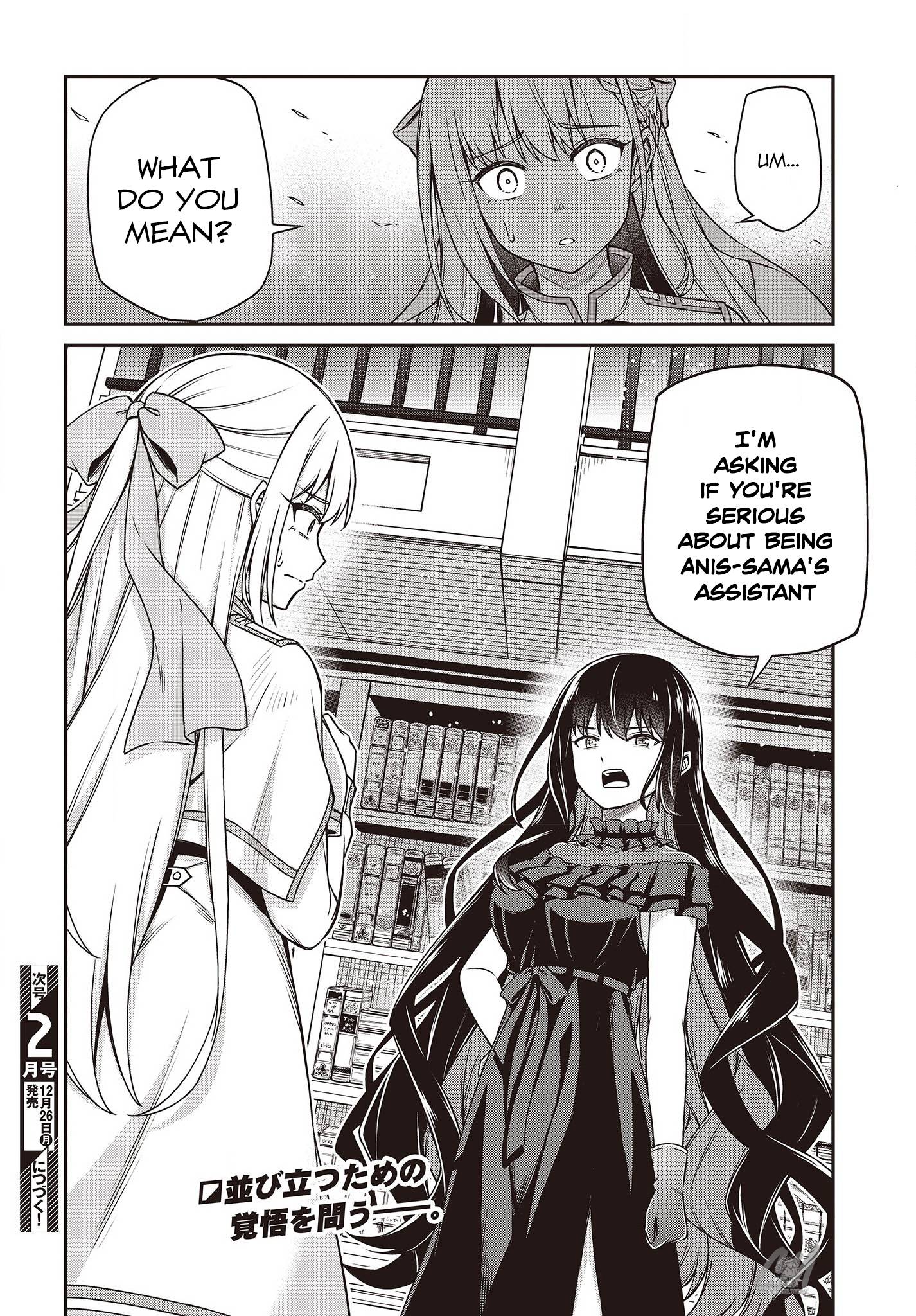 Page 26 of Chapter 26