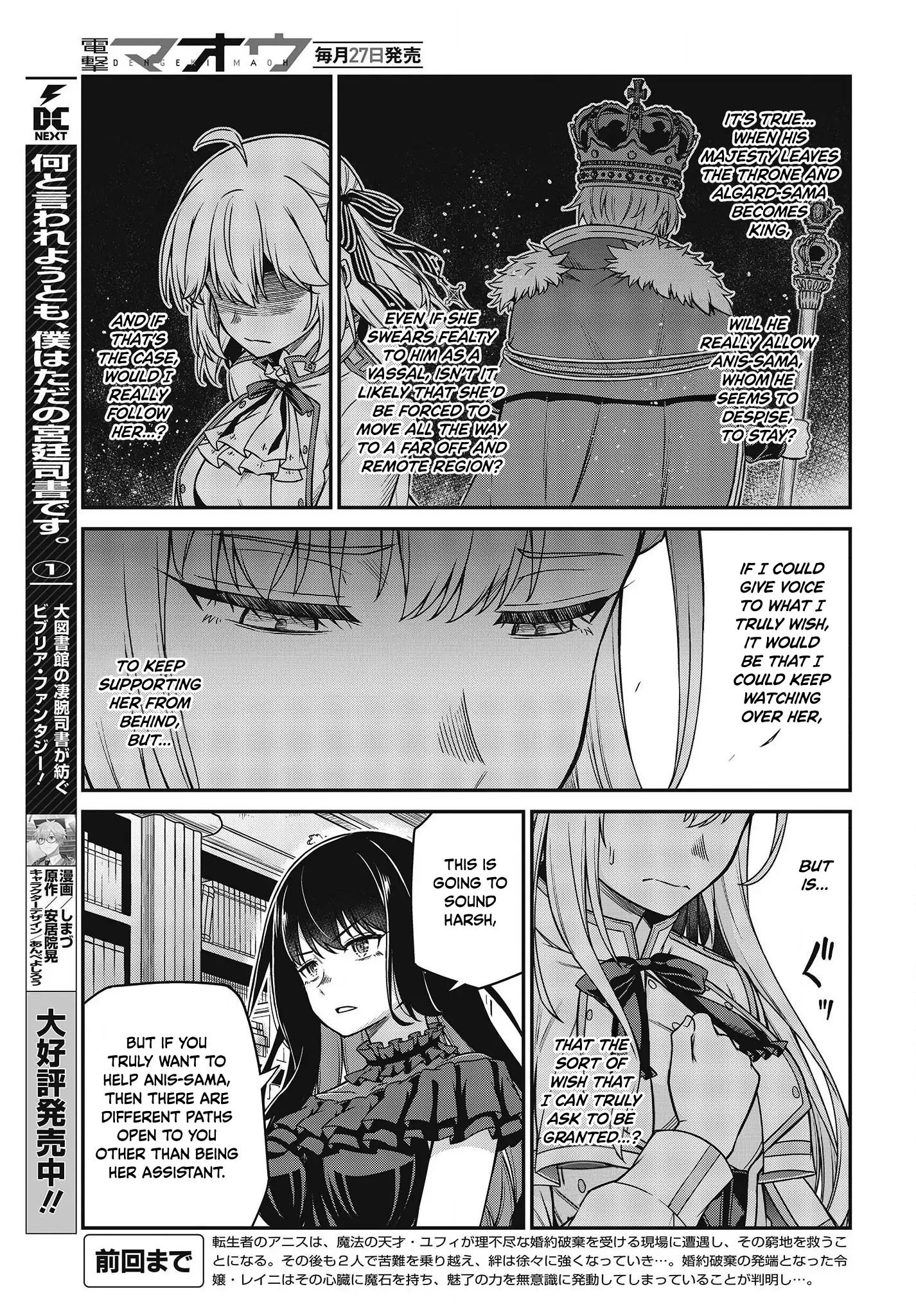 Page 6 of Chapter 27